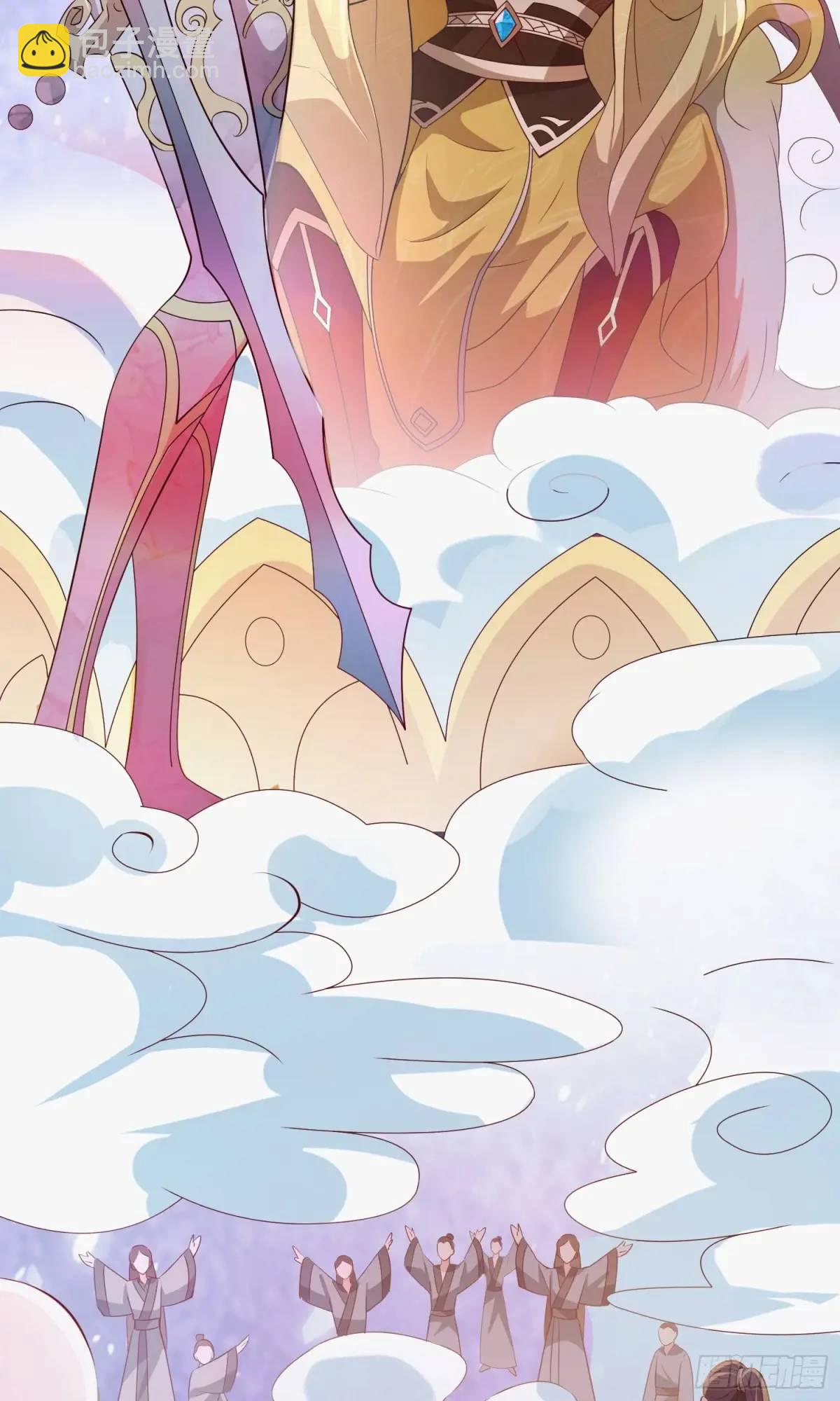 02话 师姐，由我来守护(1/2)-第2话