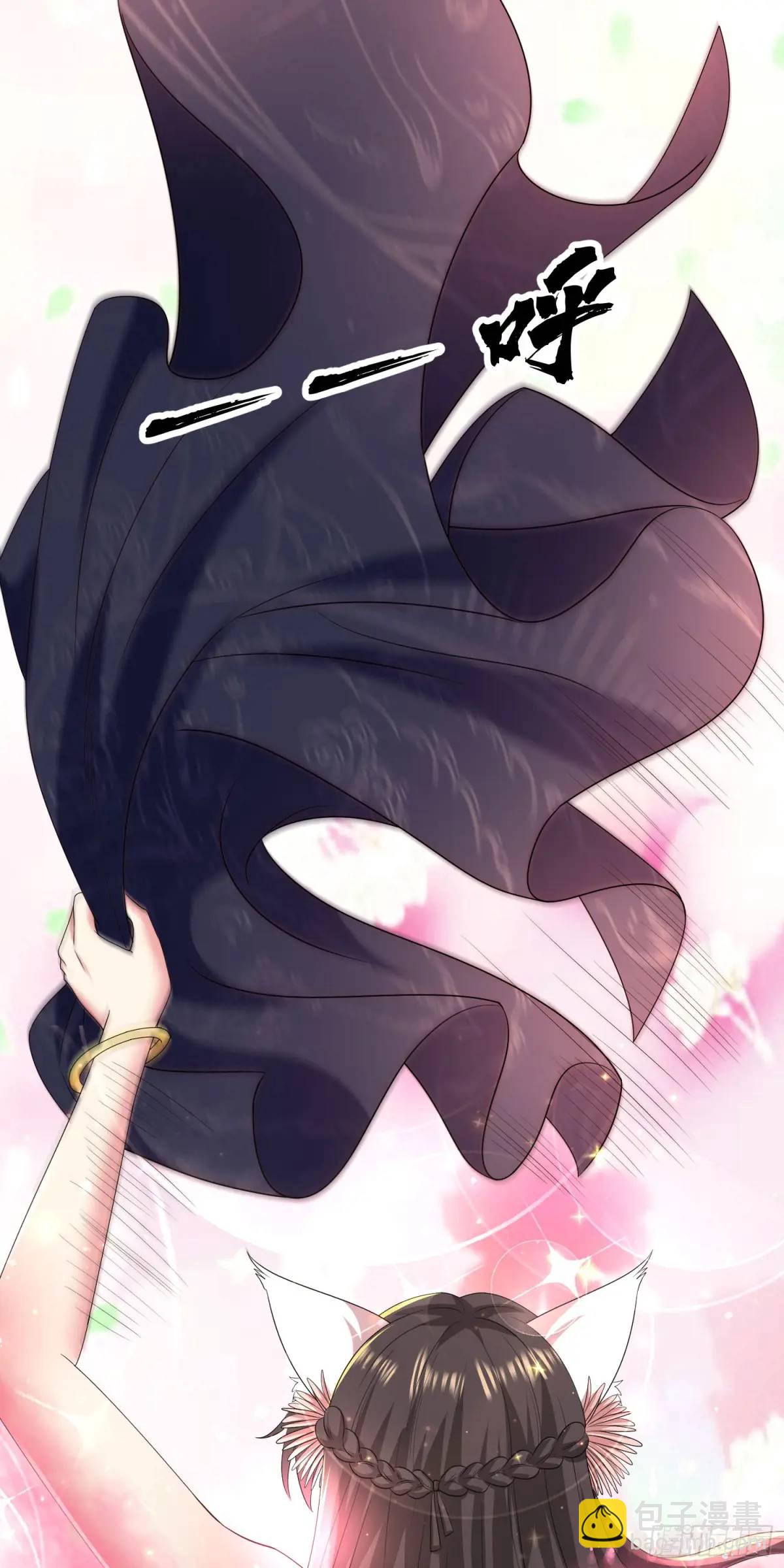 20话师姐帮你登dua郎-第20话