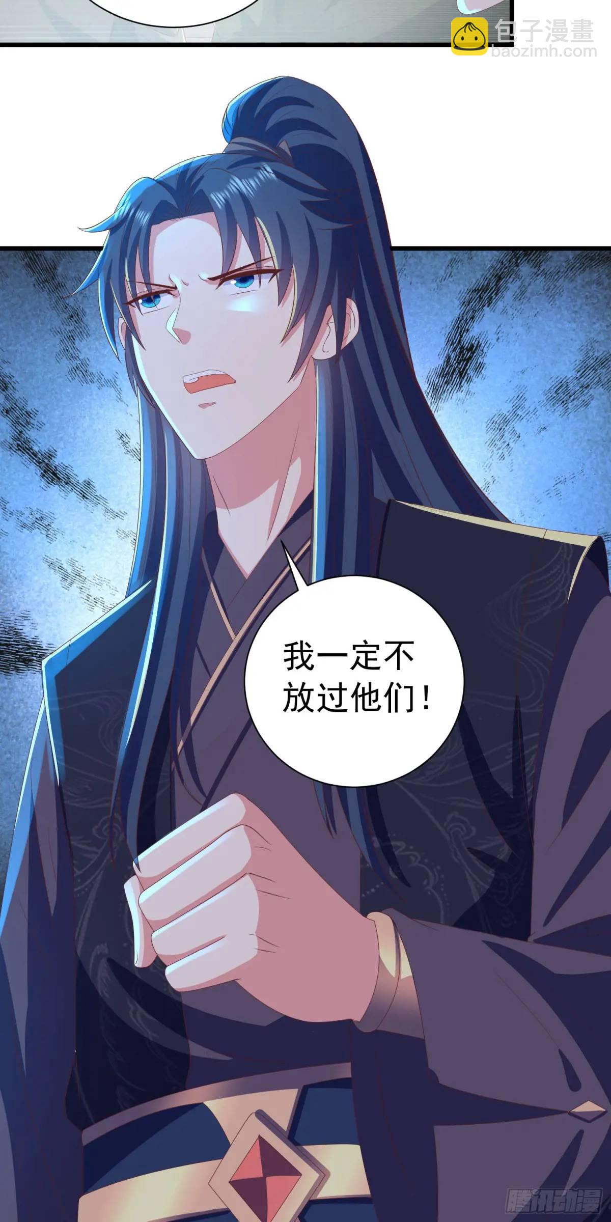 22话被师姐亲了！-第22话