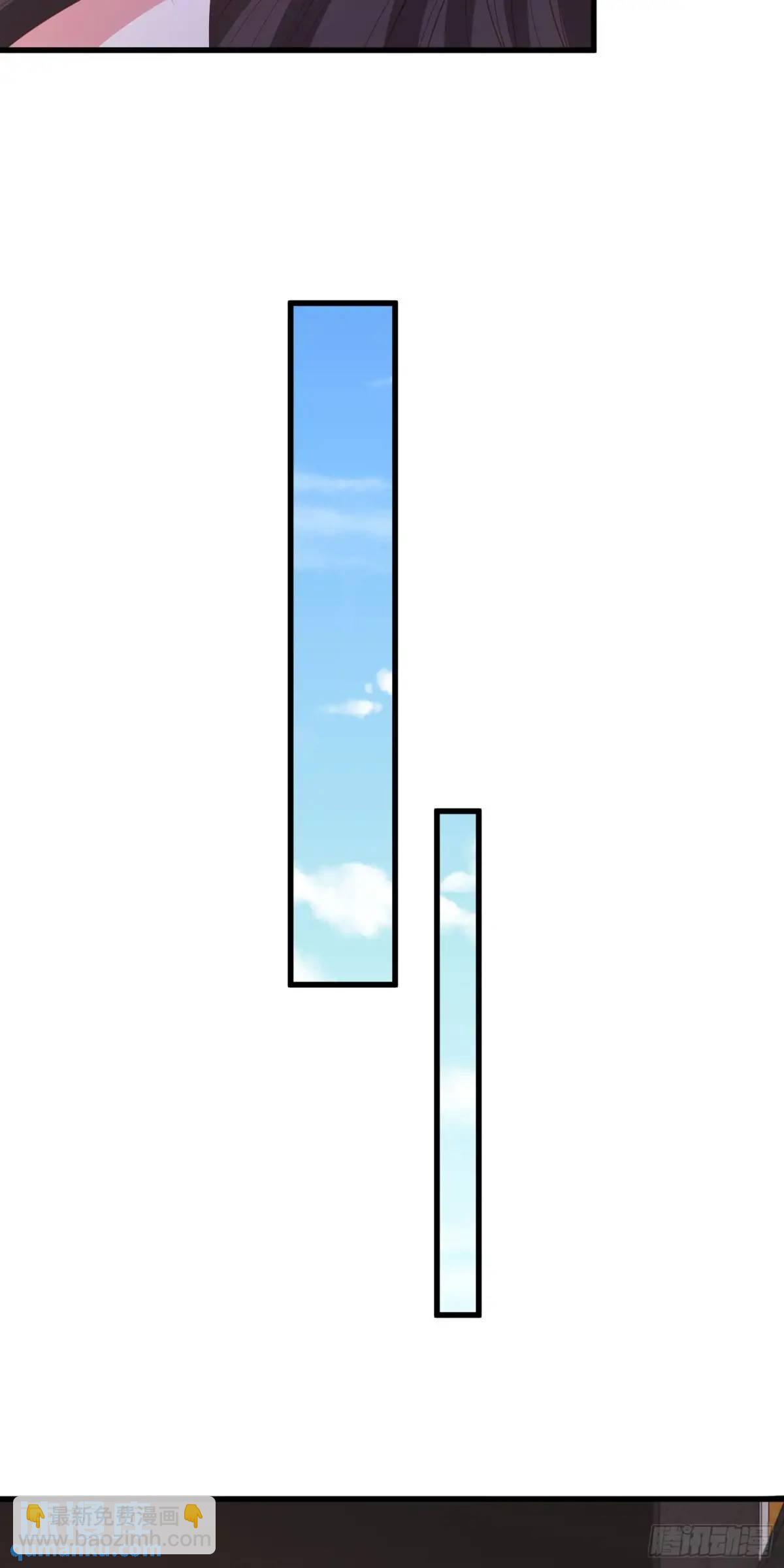 22话被师姐亲了！-第22话