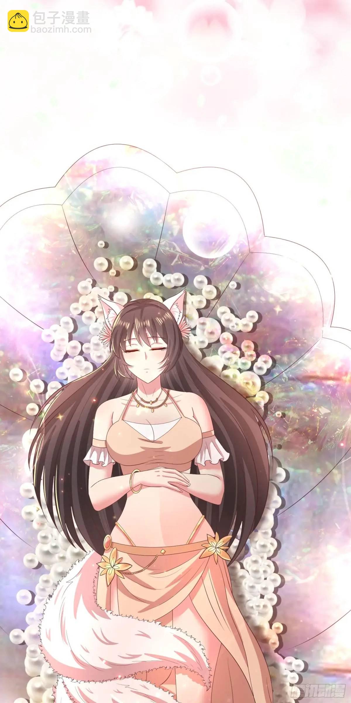 22话被师姐亲了！-第22话