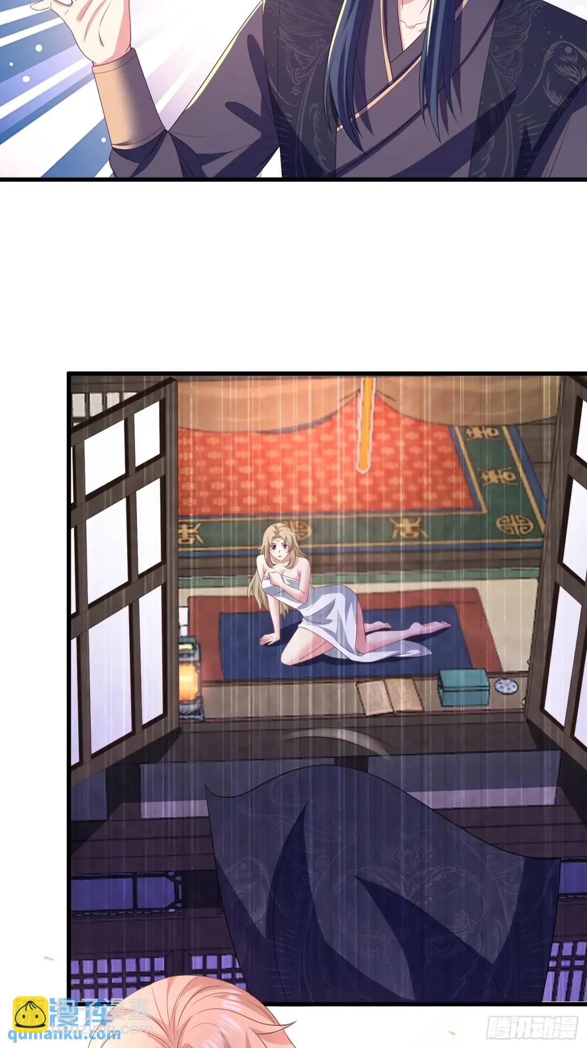 28风婷云被扒光衣服(1/2)-第28话