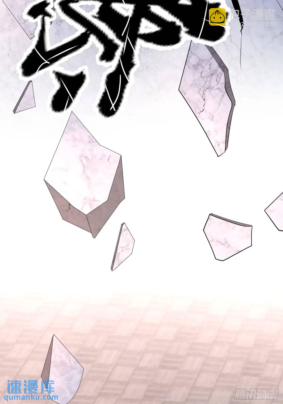 28风婷云被扒光衣服(1/2)-第28话