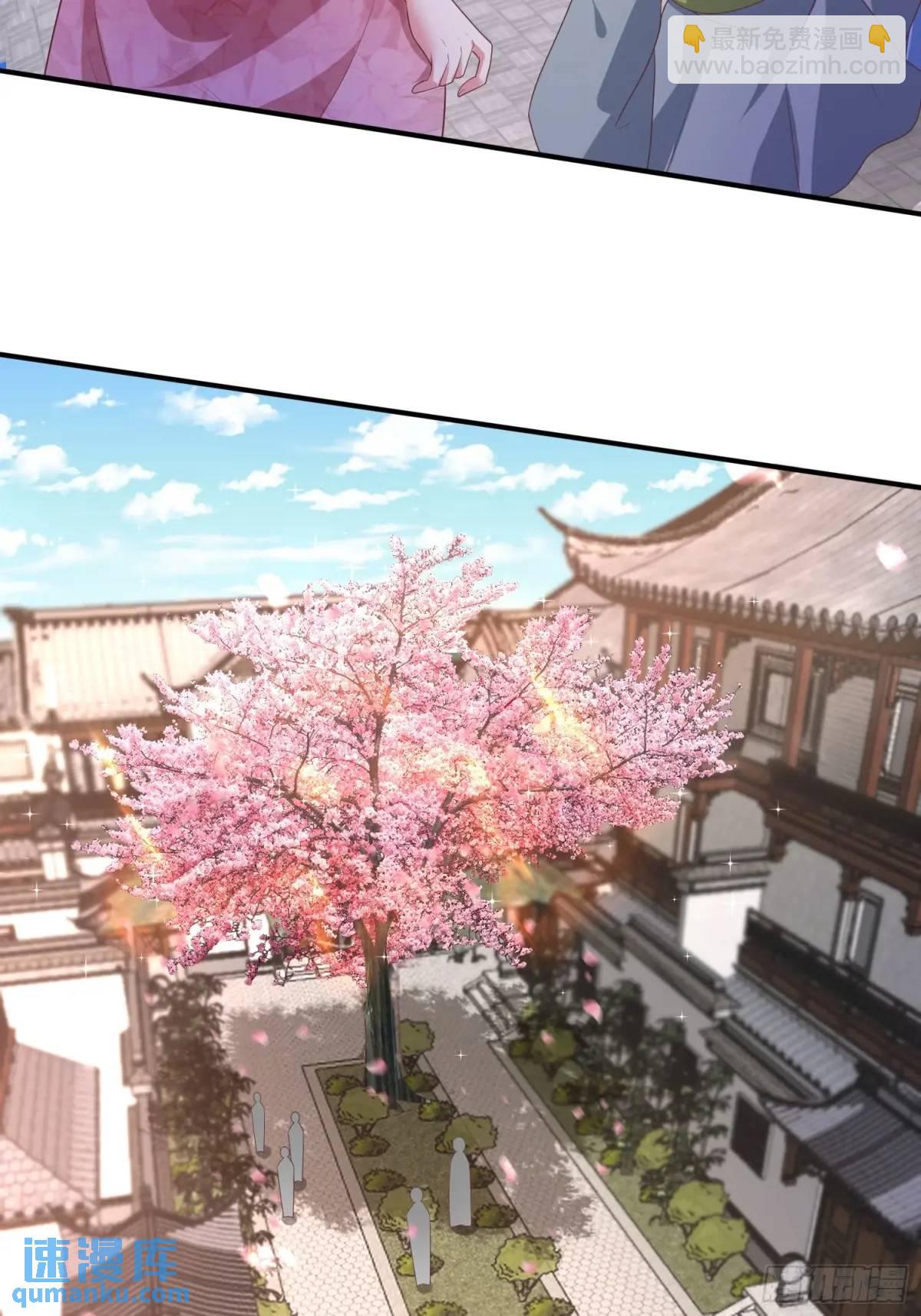 28风婷云被扒光衣服(1/2)-第28话