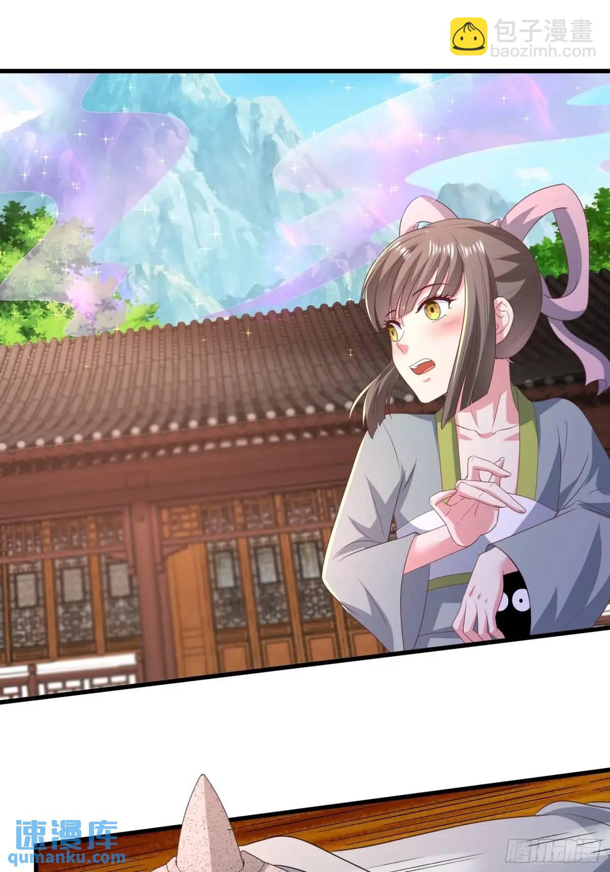 28风婷云被扒光衣服(1/2)-第28话