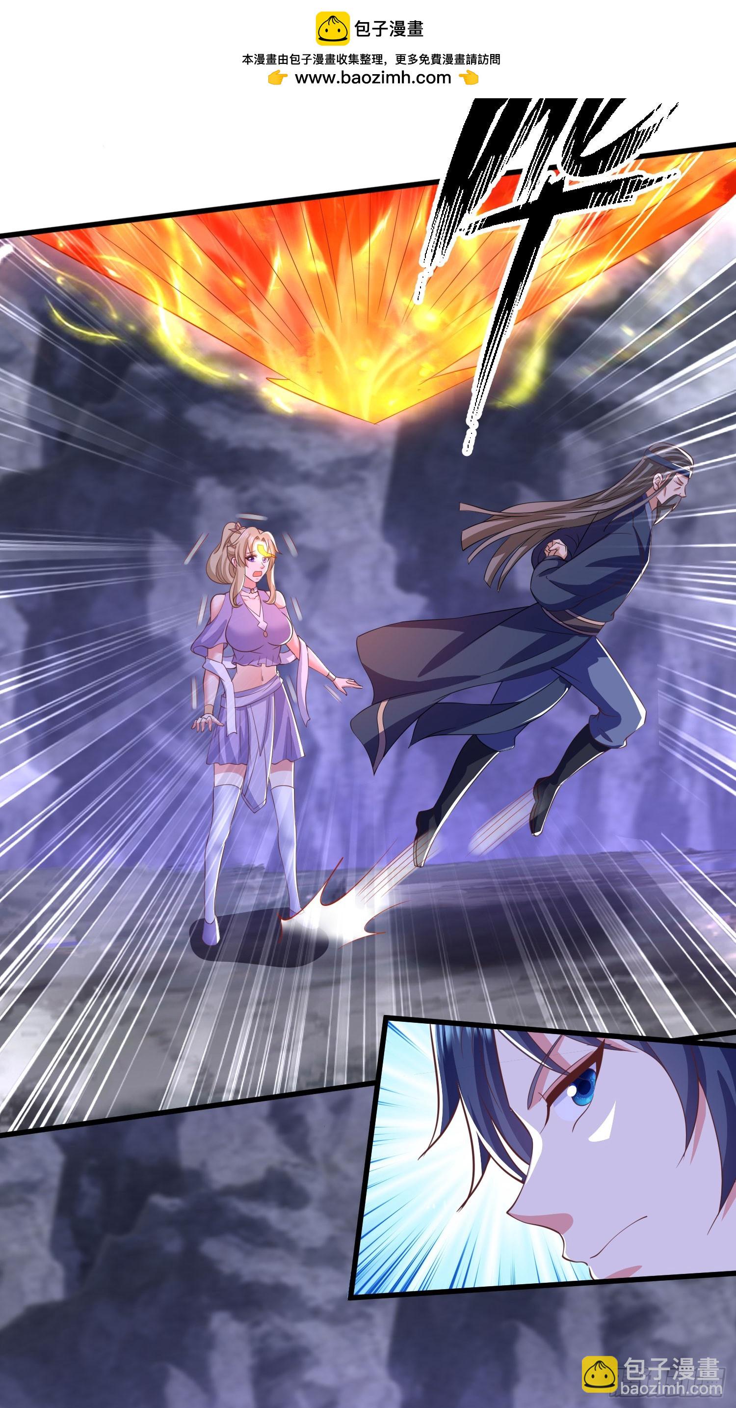 32师弟又被亲了！(1/2)-第32话