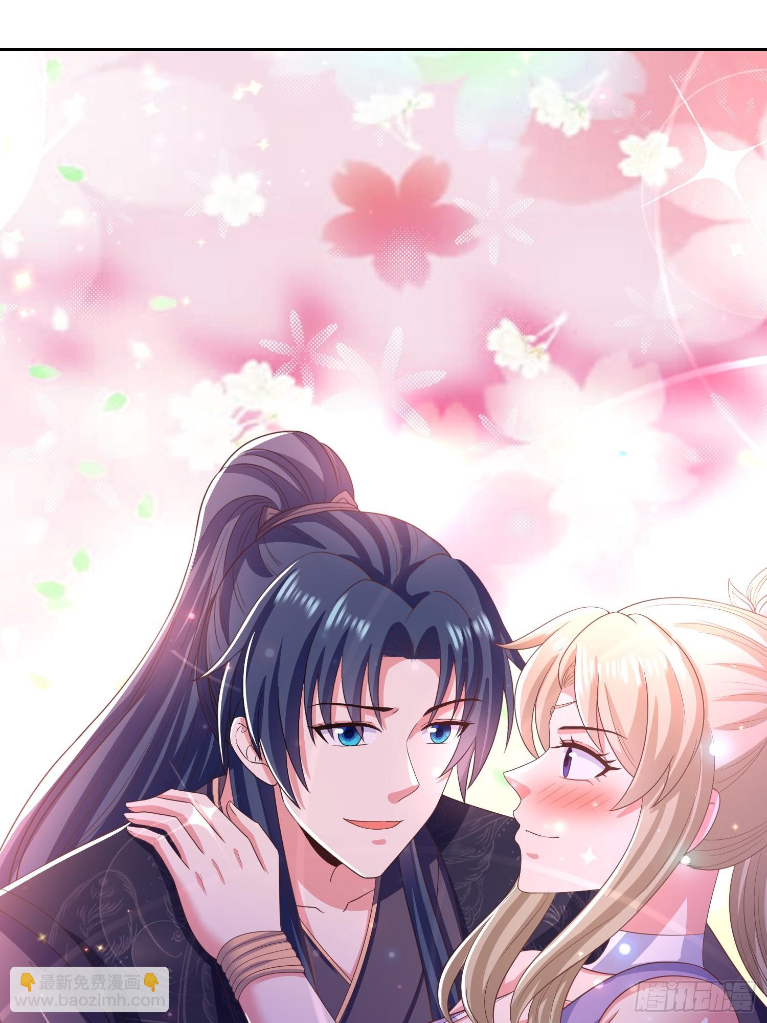 32师弟又被亲了！(1/2)-第32话