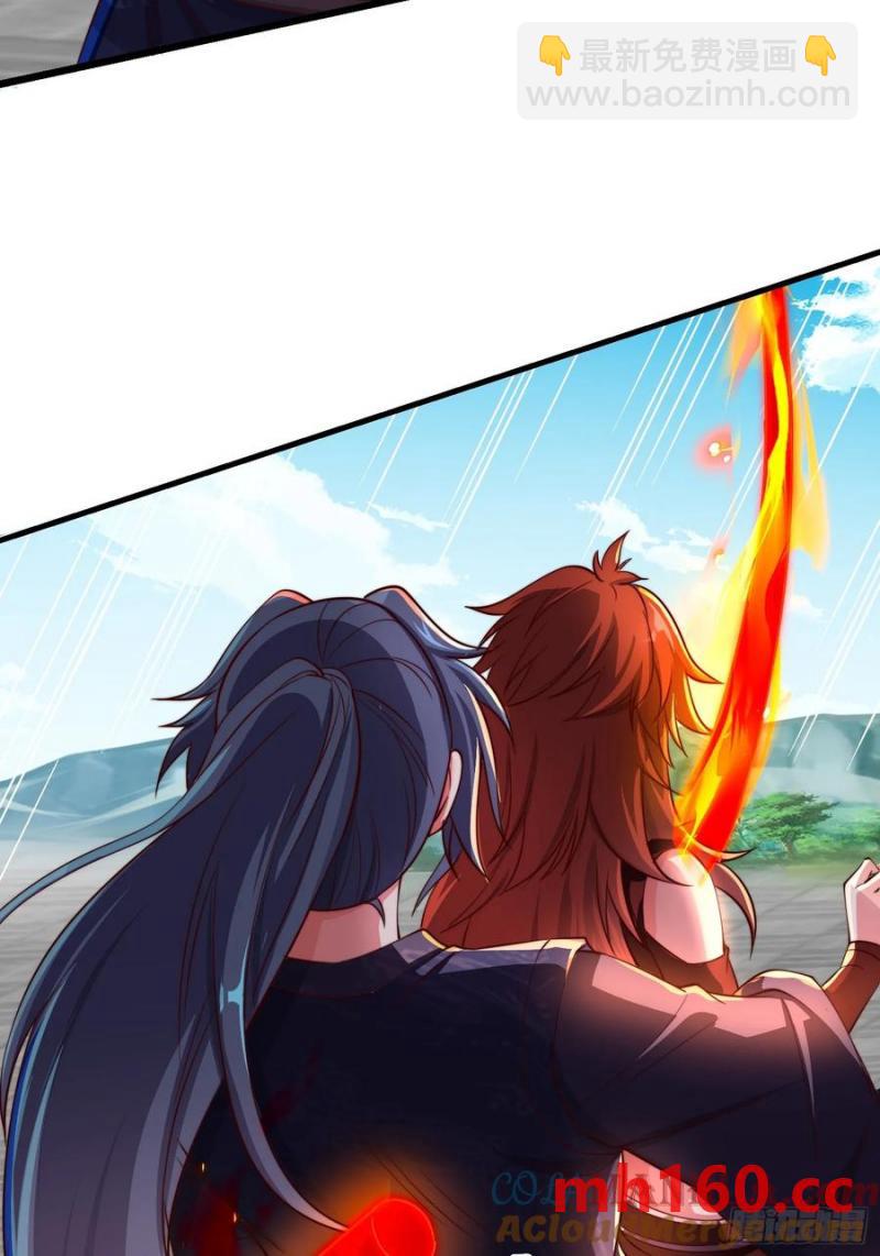 35师姐养你呀(1/2)-第34话