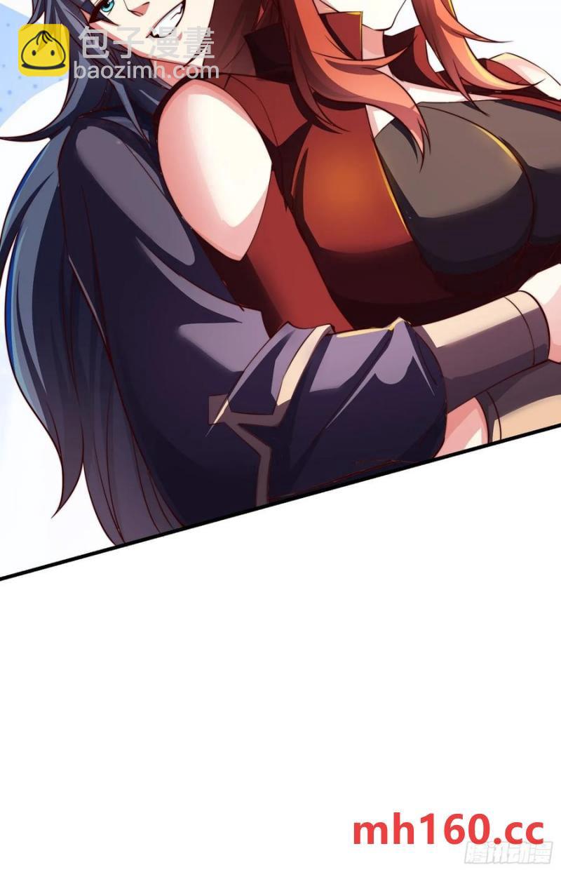 35师姐养你呀(1/2)-第34话