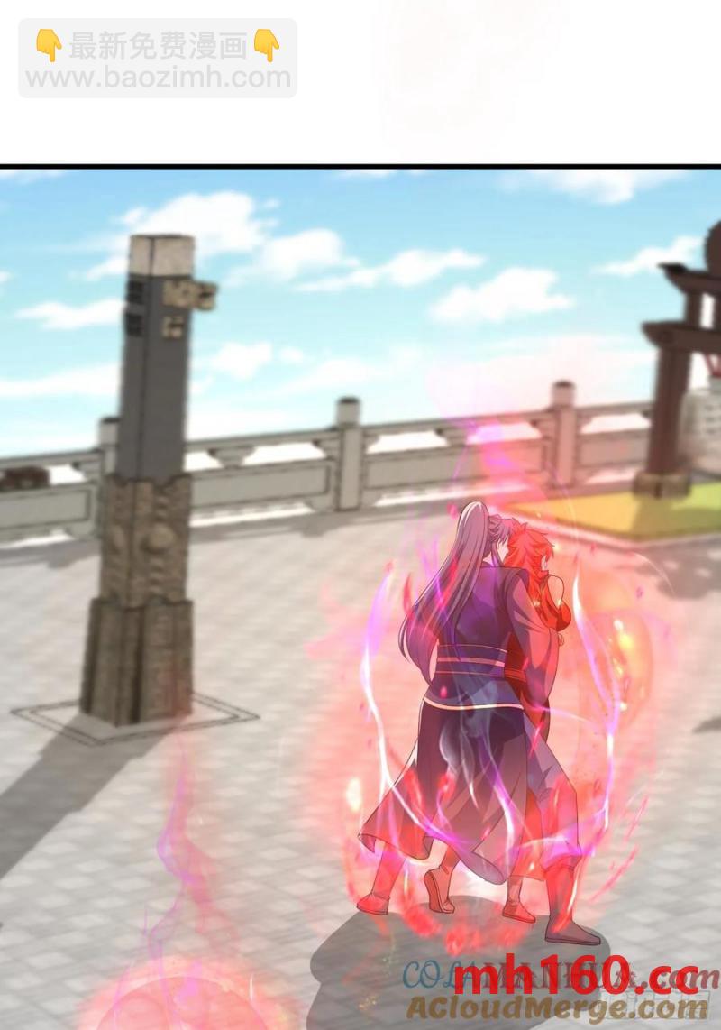 35师姐养你呀(1/2)-第34话