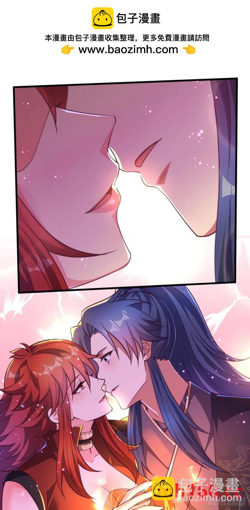 35师姐养你呀(1/2)-第34话