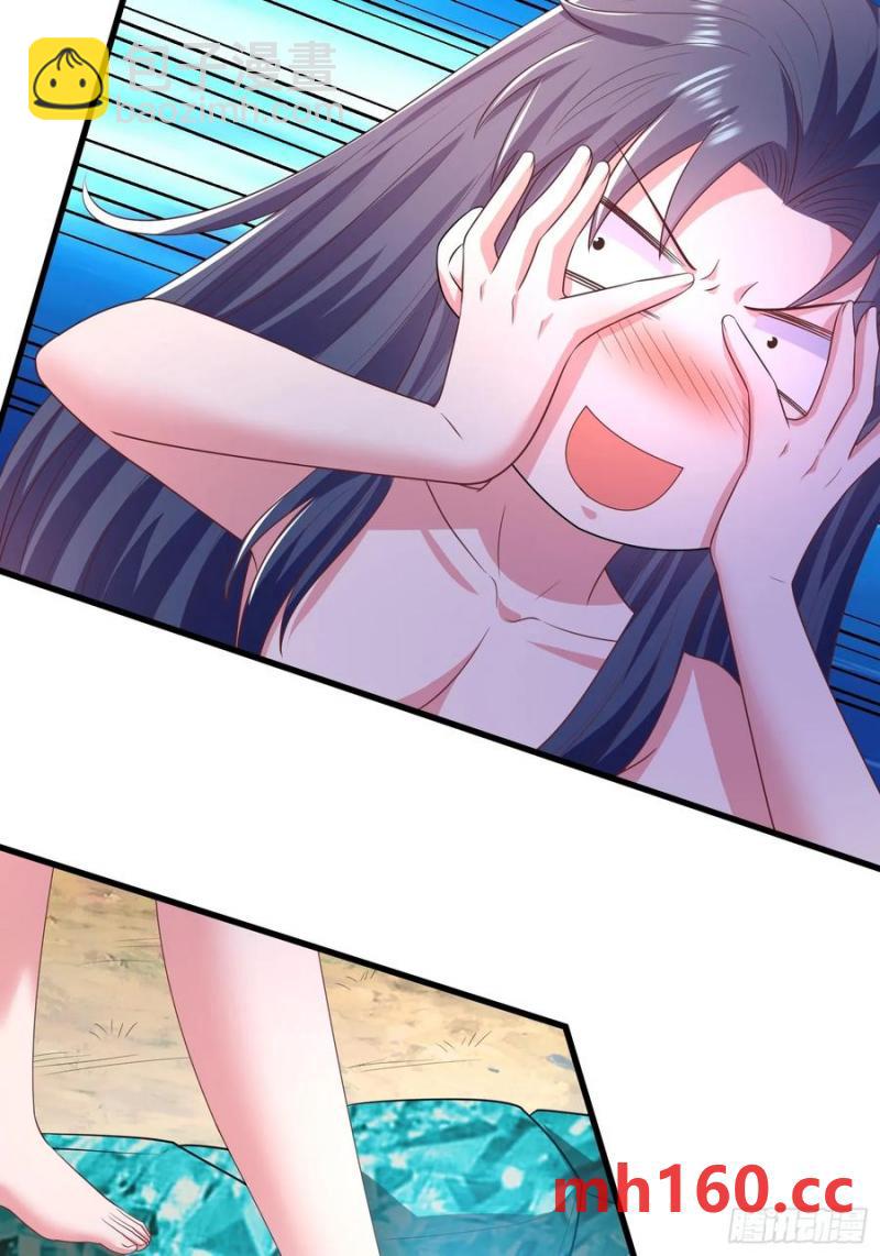 35师姐养你呀(1/2)-第34话