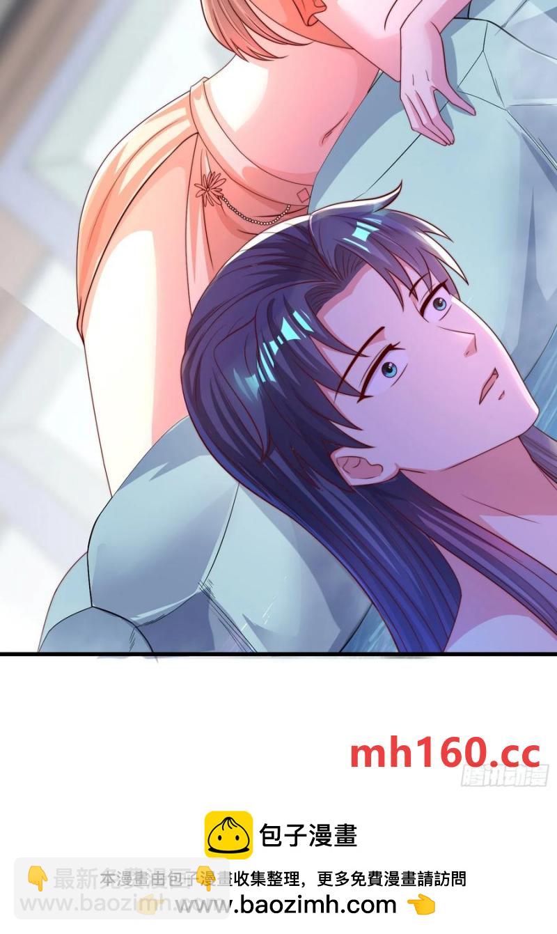 35师姐养你呀(1/2)-第34话