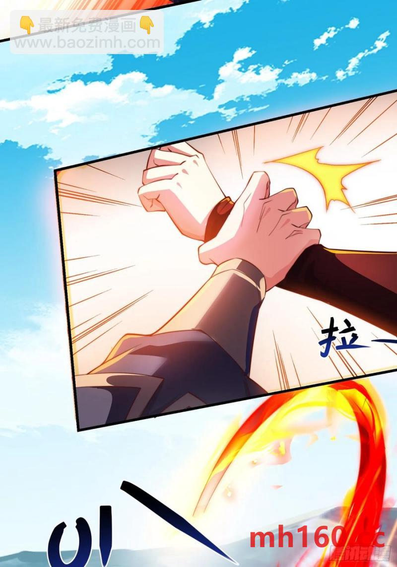 35师姐养你呀(1/2)-第34话