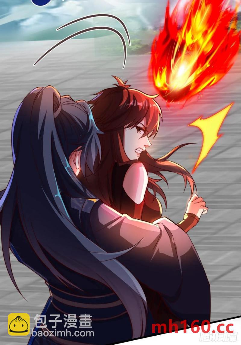 35师姐养你呀(1/2)-第34话