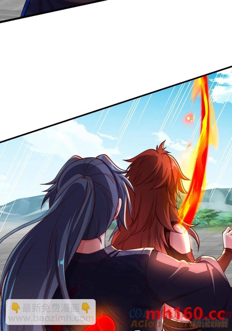 36一起泡温泉(1/2)-第36话