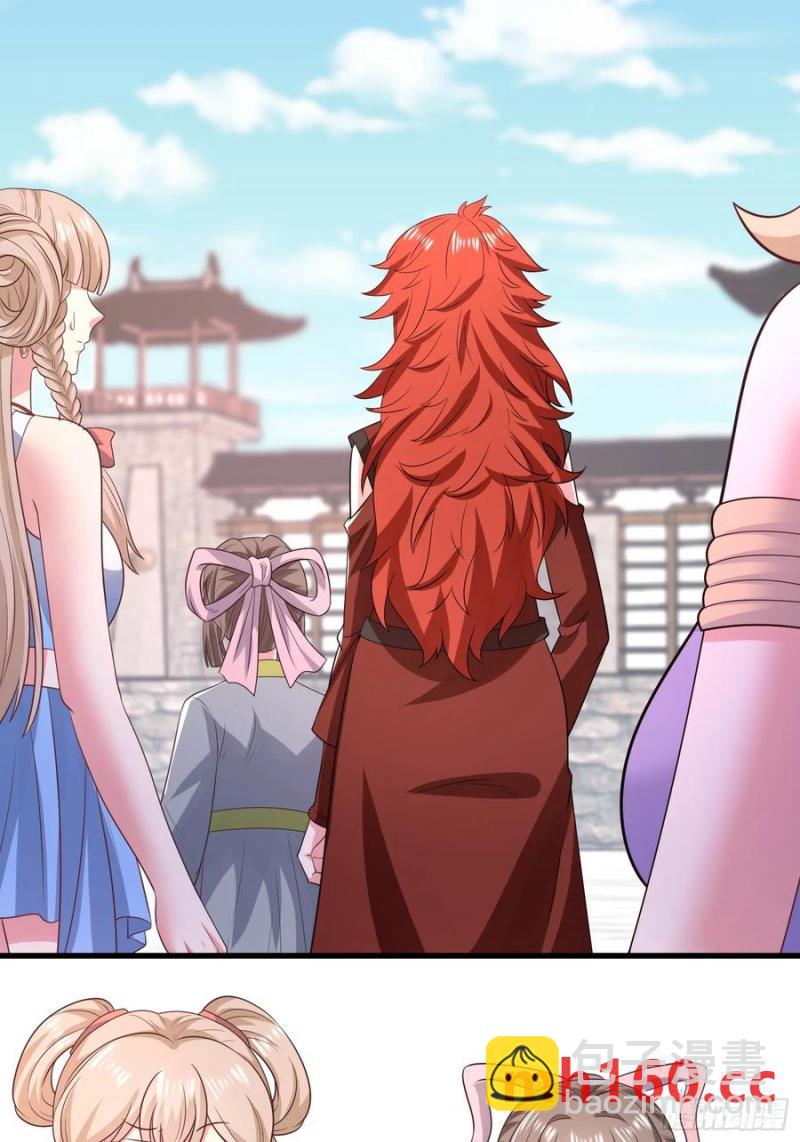 37对风婷云动手动脚(1/2)-第38话