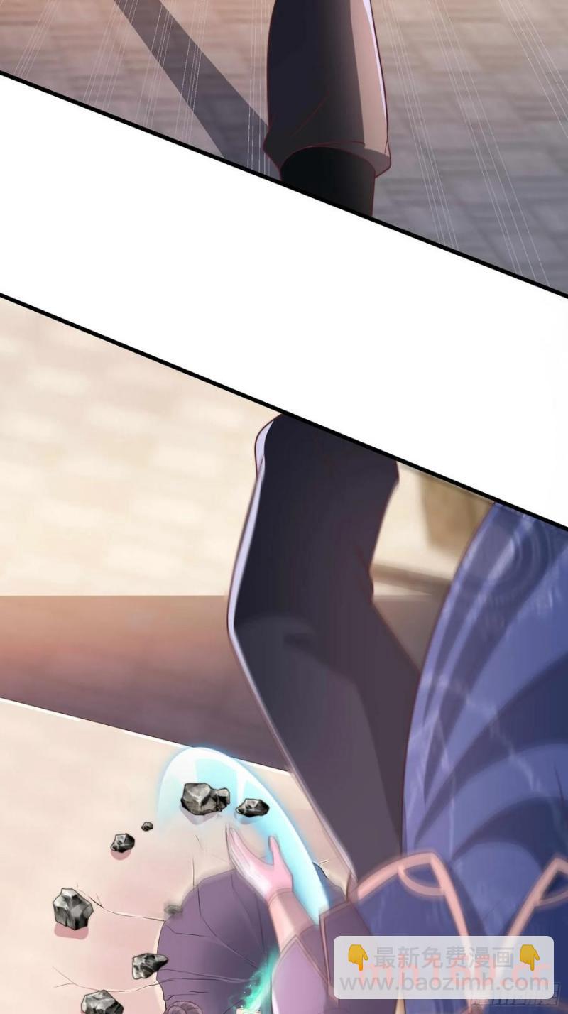 37对风婷云动手动脚(1/2)-第38话