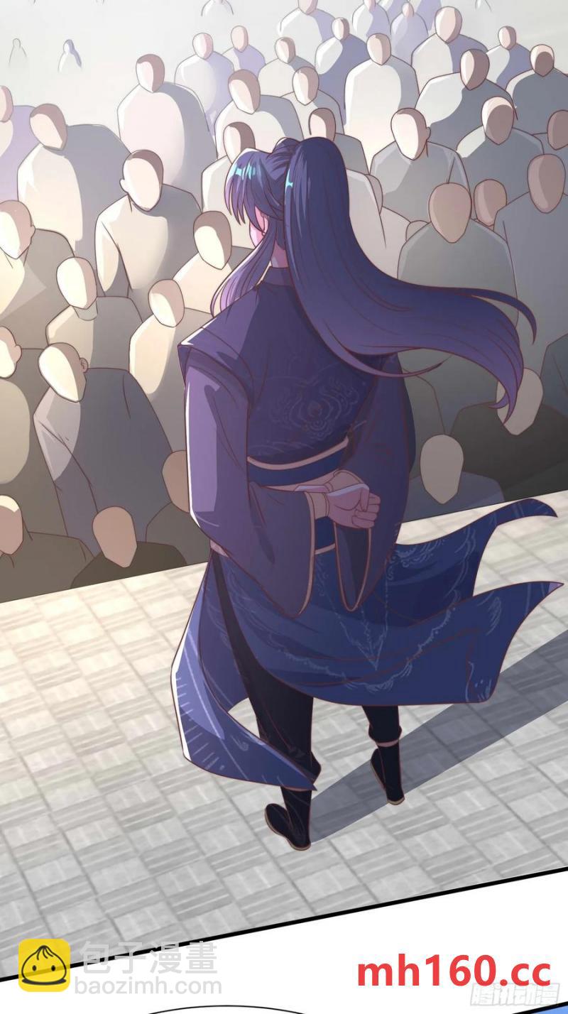 37对风婷云动手动脚(1/2)-第38话