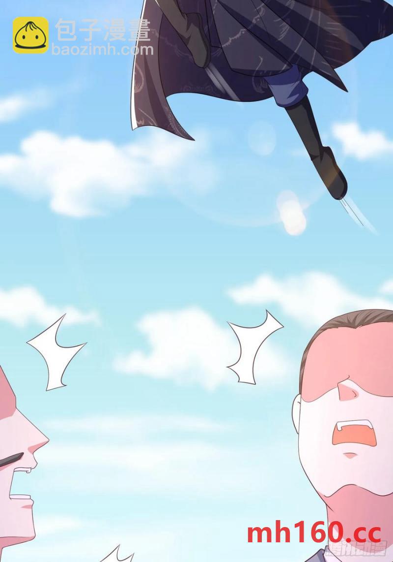 37对风婷云动手动脚(1/2)-第38话