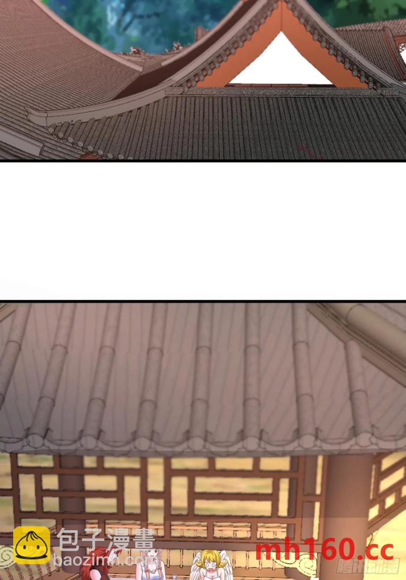 40被师姐扑倒了(1/2)-第40话