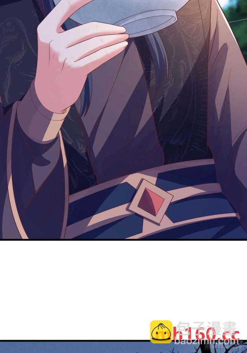 40被师姐扑倒了(1/2)-第40话