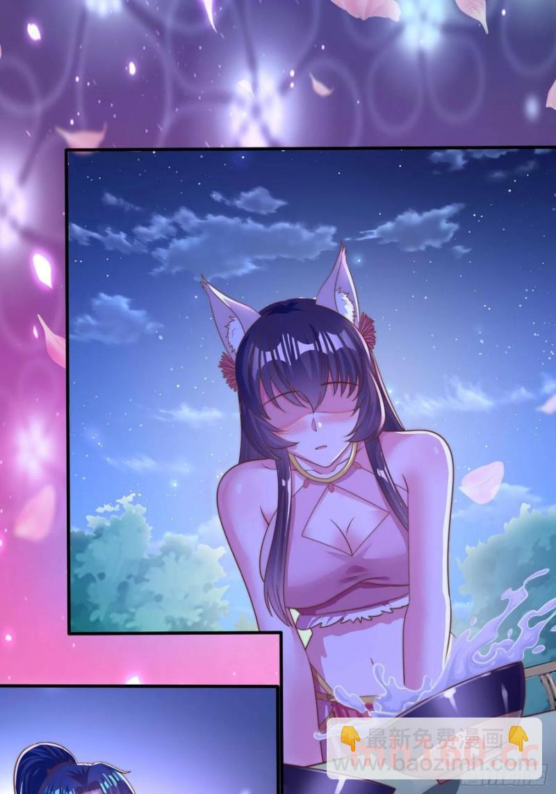 40被师姐扑倒了(1/2)-第40话