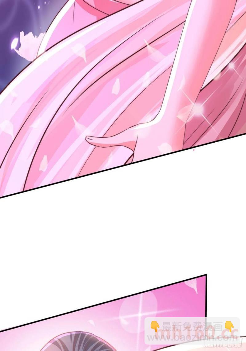 40被师姐扑倒了(1/2)-第40话