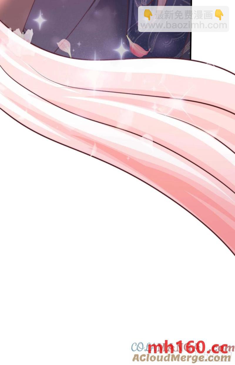 40被师姐扑倒了(1/2)-第40话