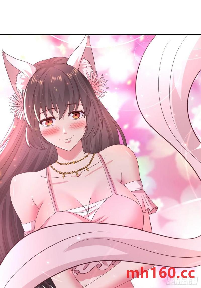 40被师姐扑倒了(1/2)-第40话