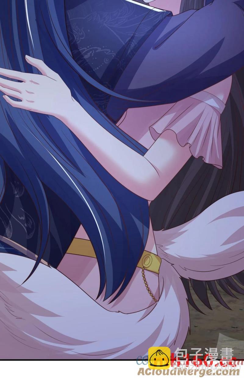 40被师姐扑倒了(1/2)-第40话