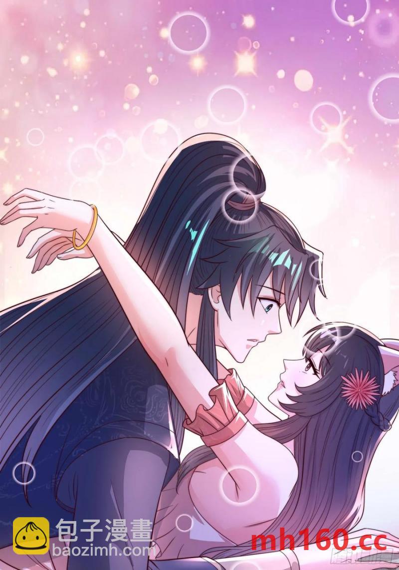 40被师姐扑倒了(1/2)-第40话