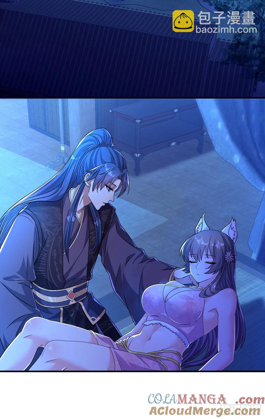 41今晚你不许走-第42话