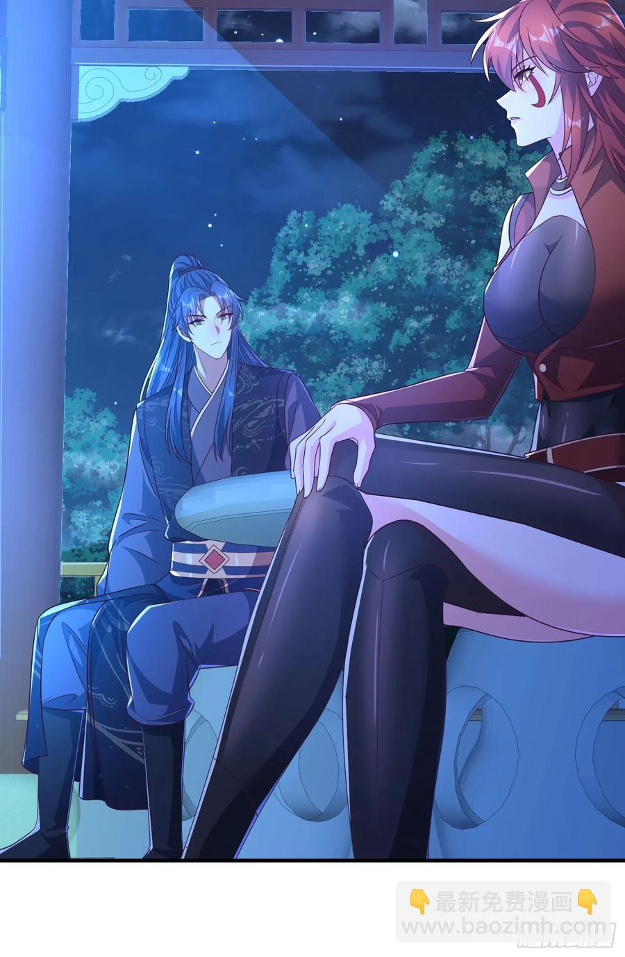 41今晚你不许走-第42话