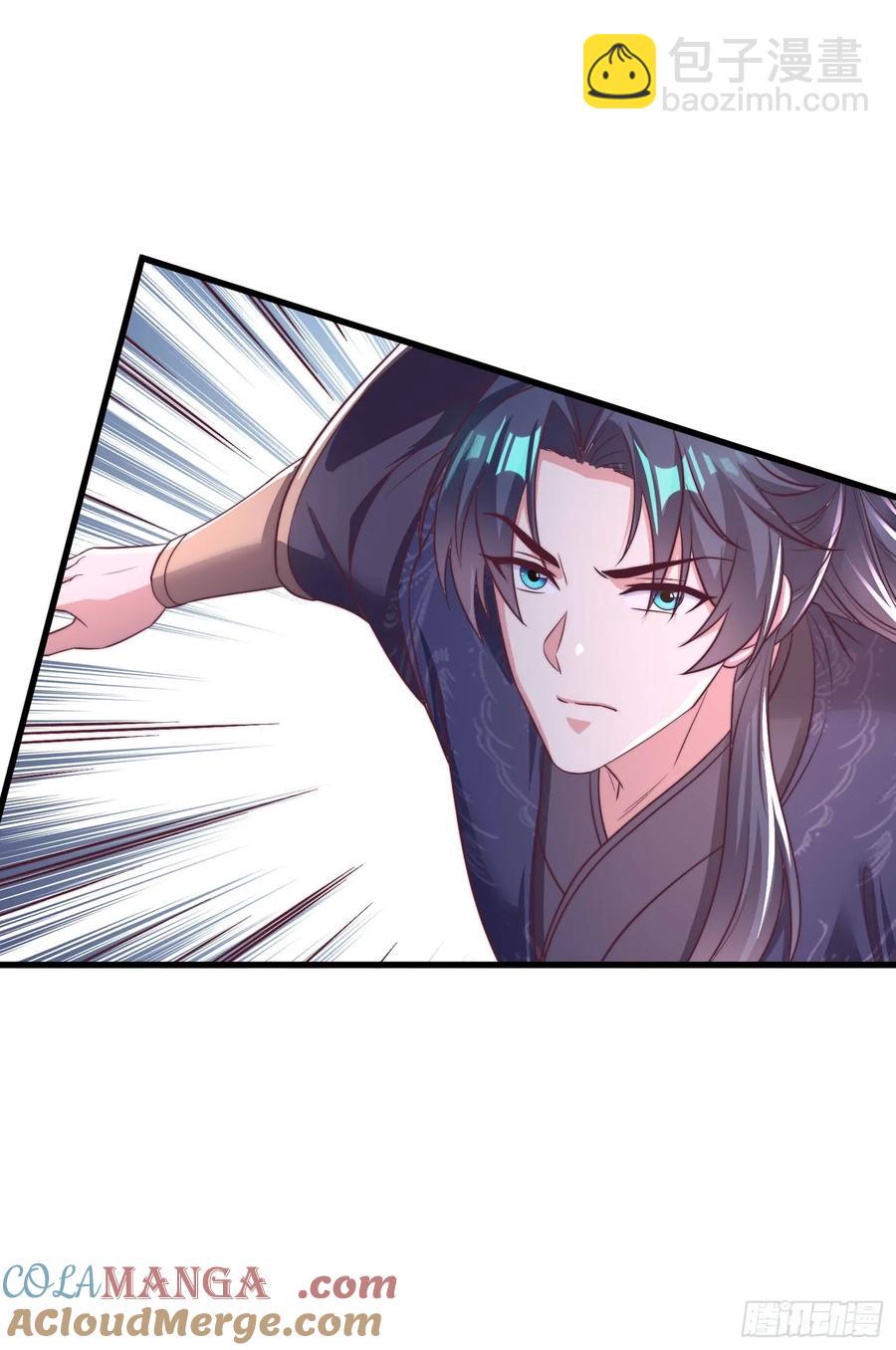 47双修吧！师姐(1/2)-第46话