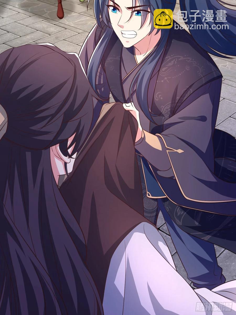 49英雄救美-第50话