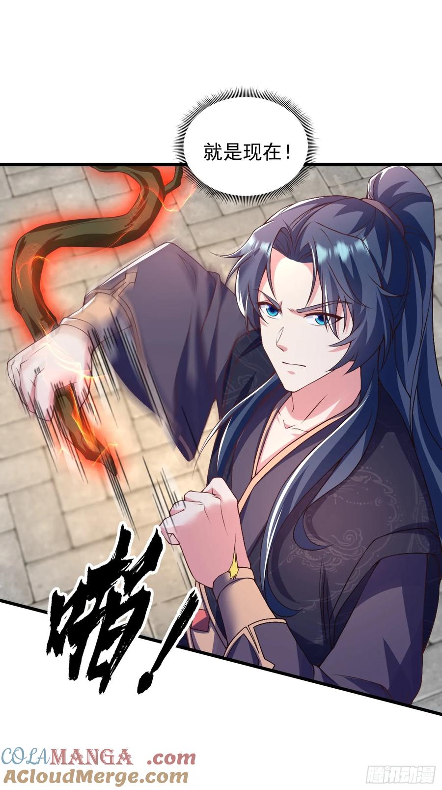 49英雄救美-第50话