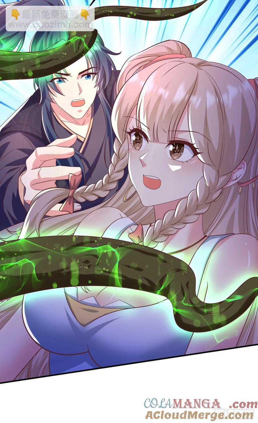 49英雄救美-第50话