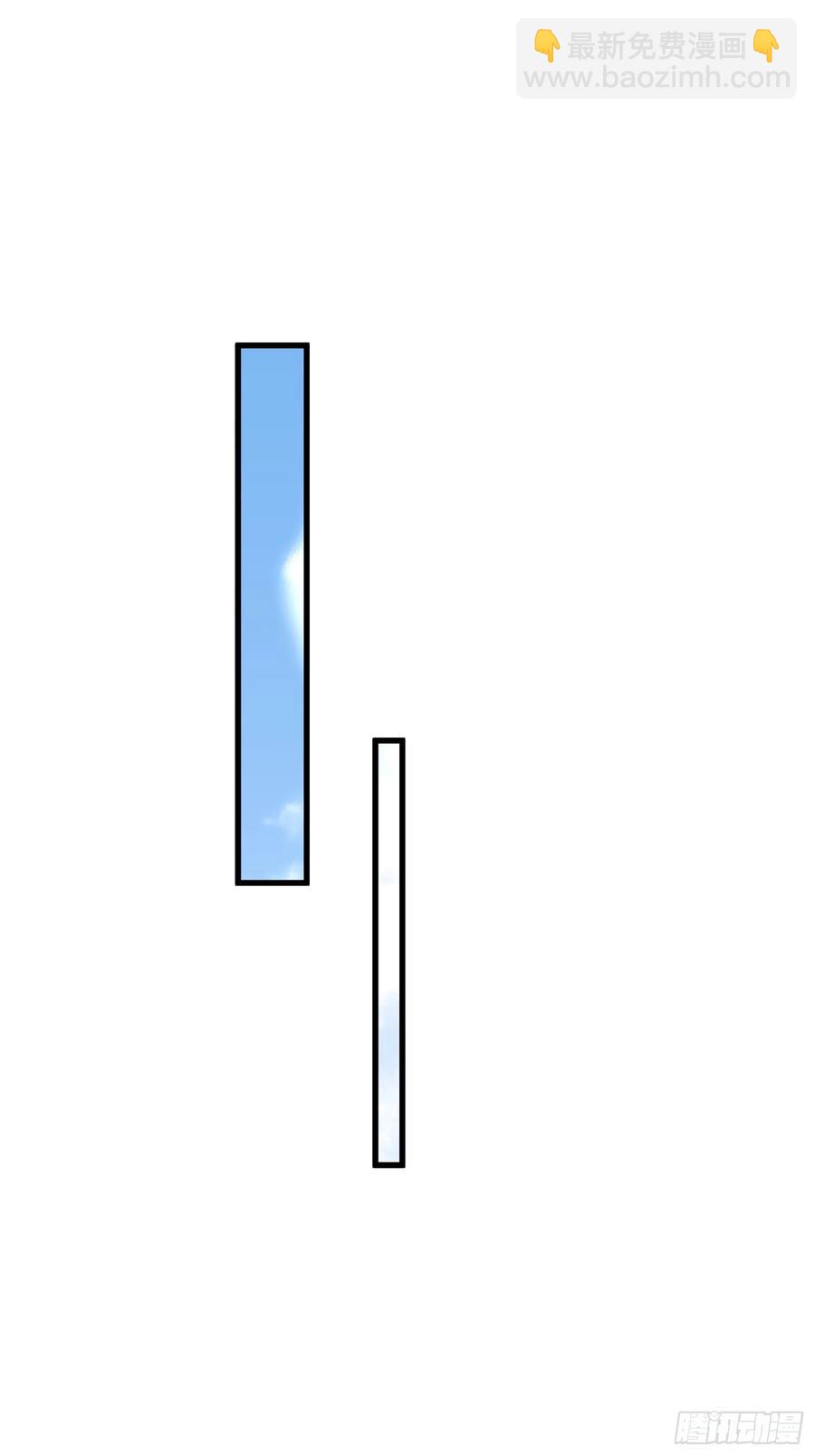 51师姐大闹相亲会(1/2)-第48话