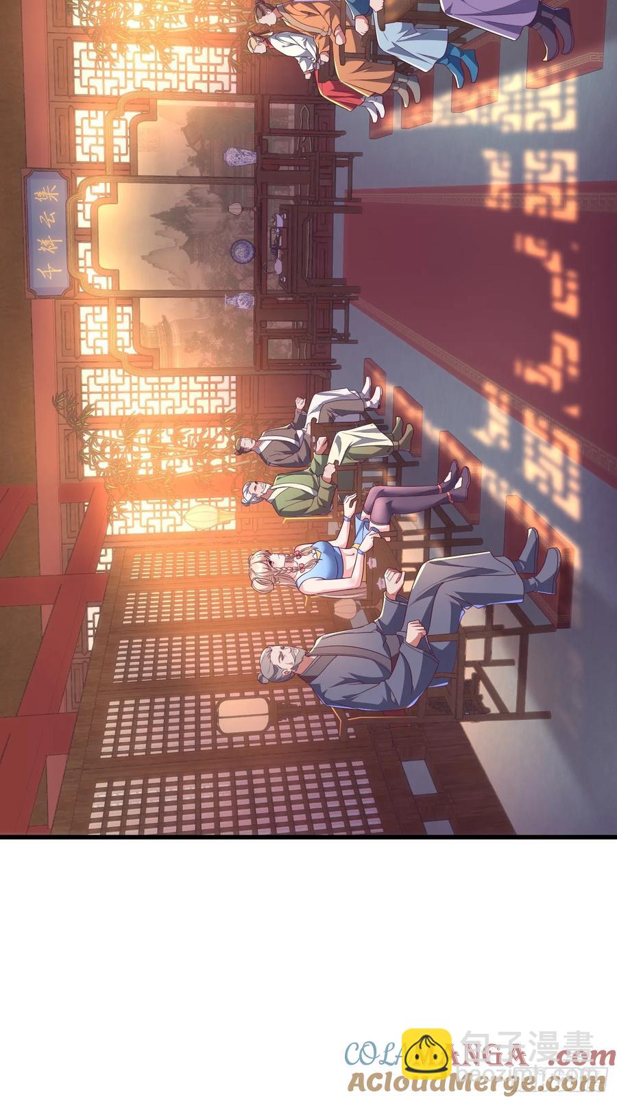 51师姐大闹相亲会(1/2)-第48话