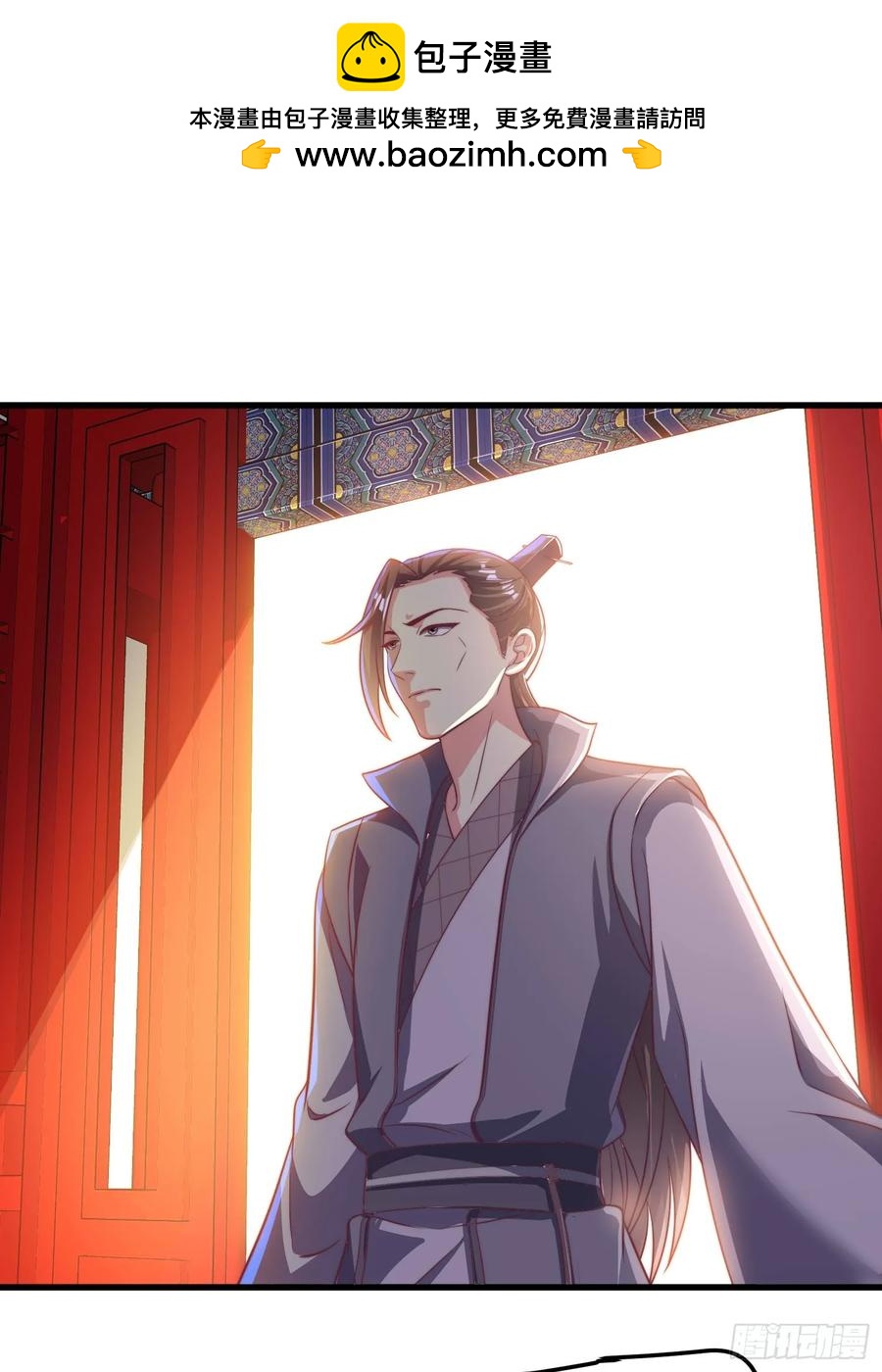 51师姐大闹相亲会(1/2)-第48话