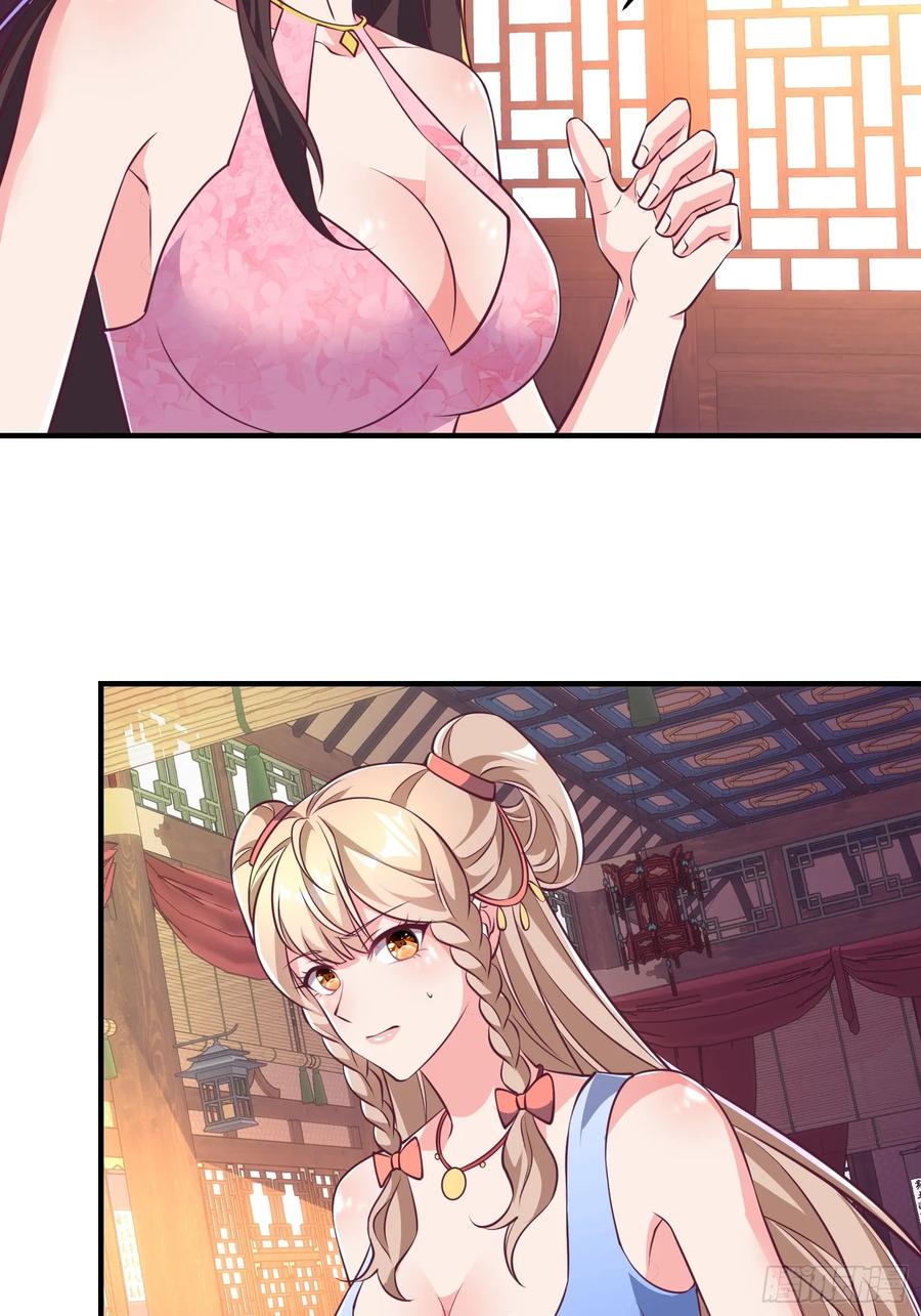 52金翎离家出走(1/2)-第54话