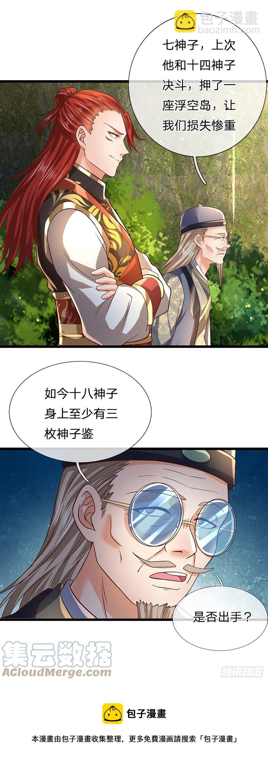5.jpg