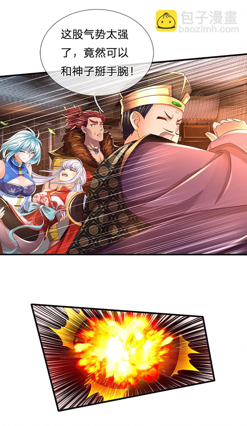 6.jpg