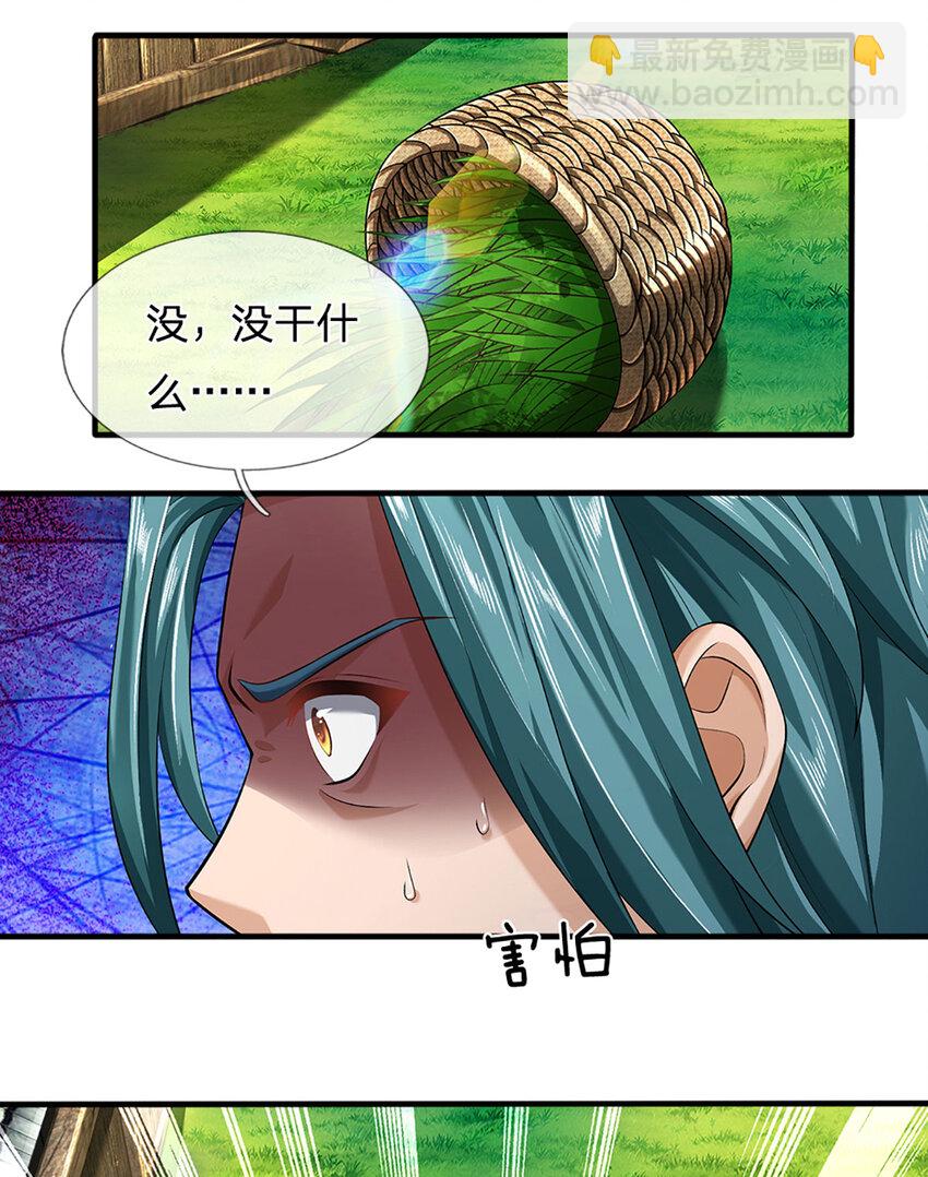 21.jpg