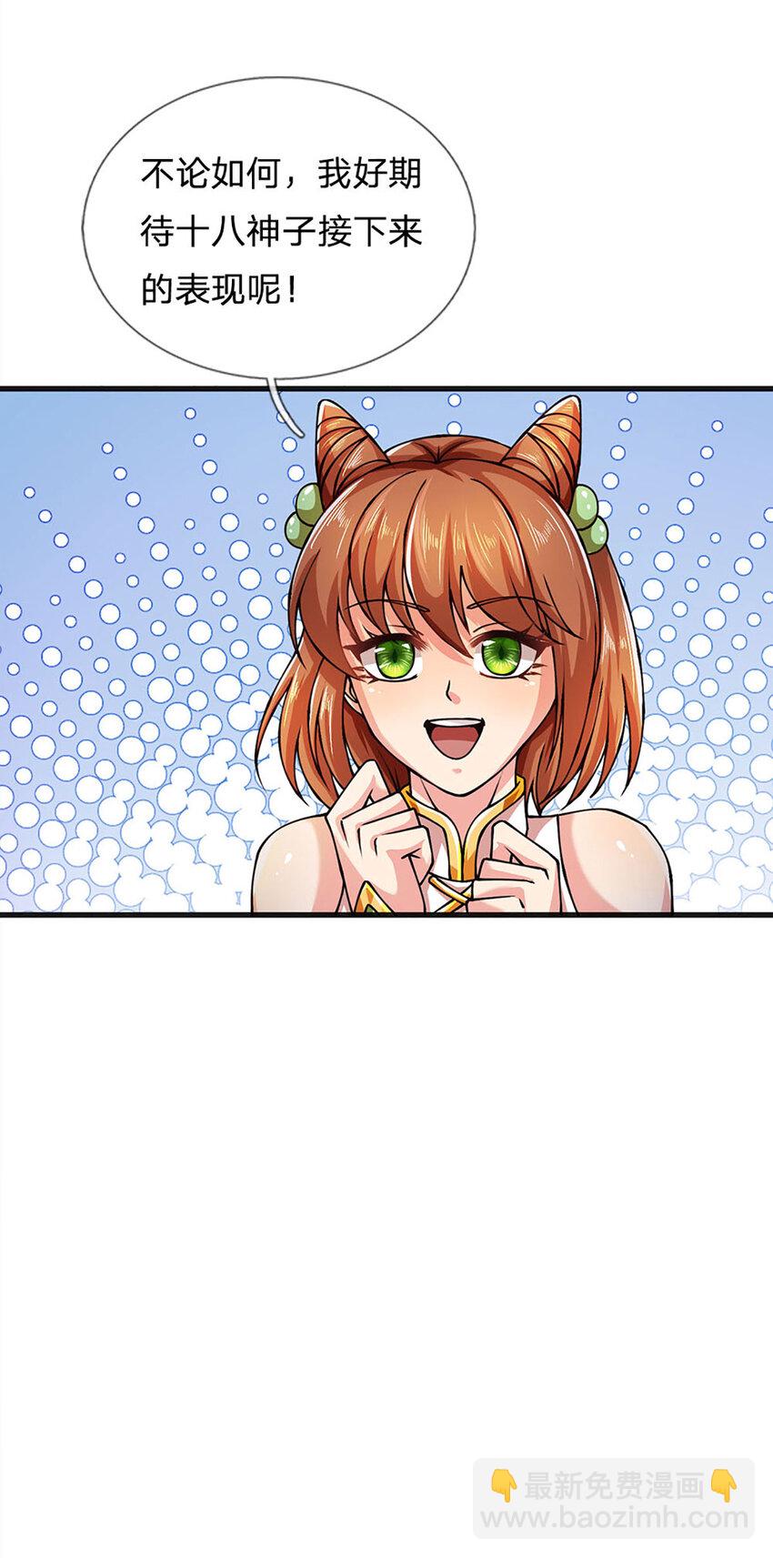 7.jpg