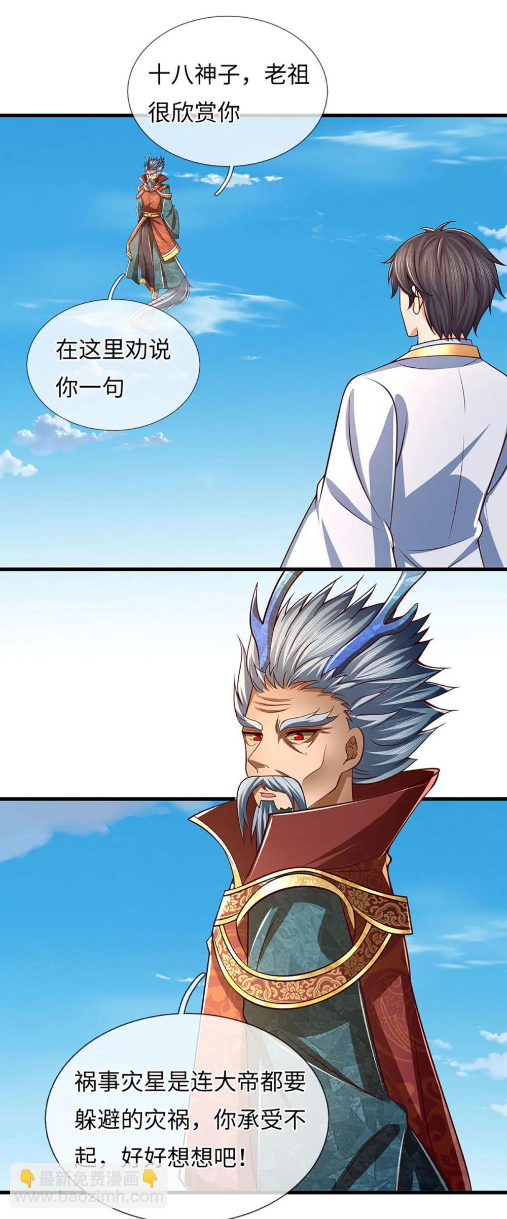 28.jpg