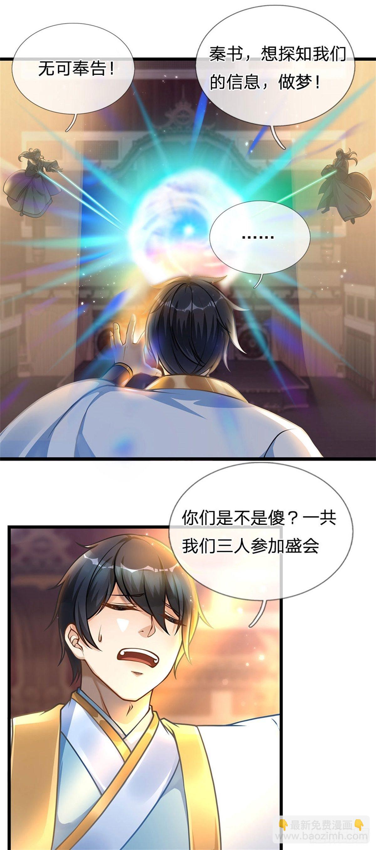 21.jpg