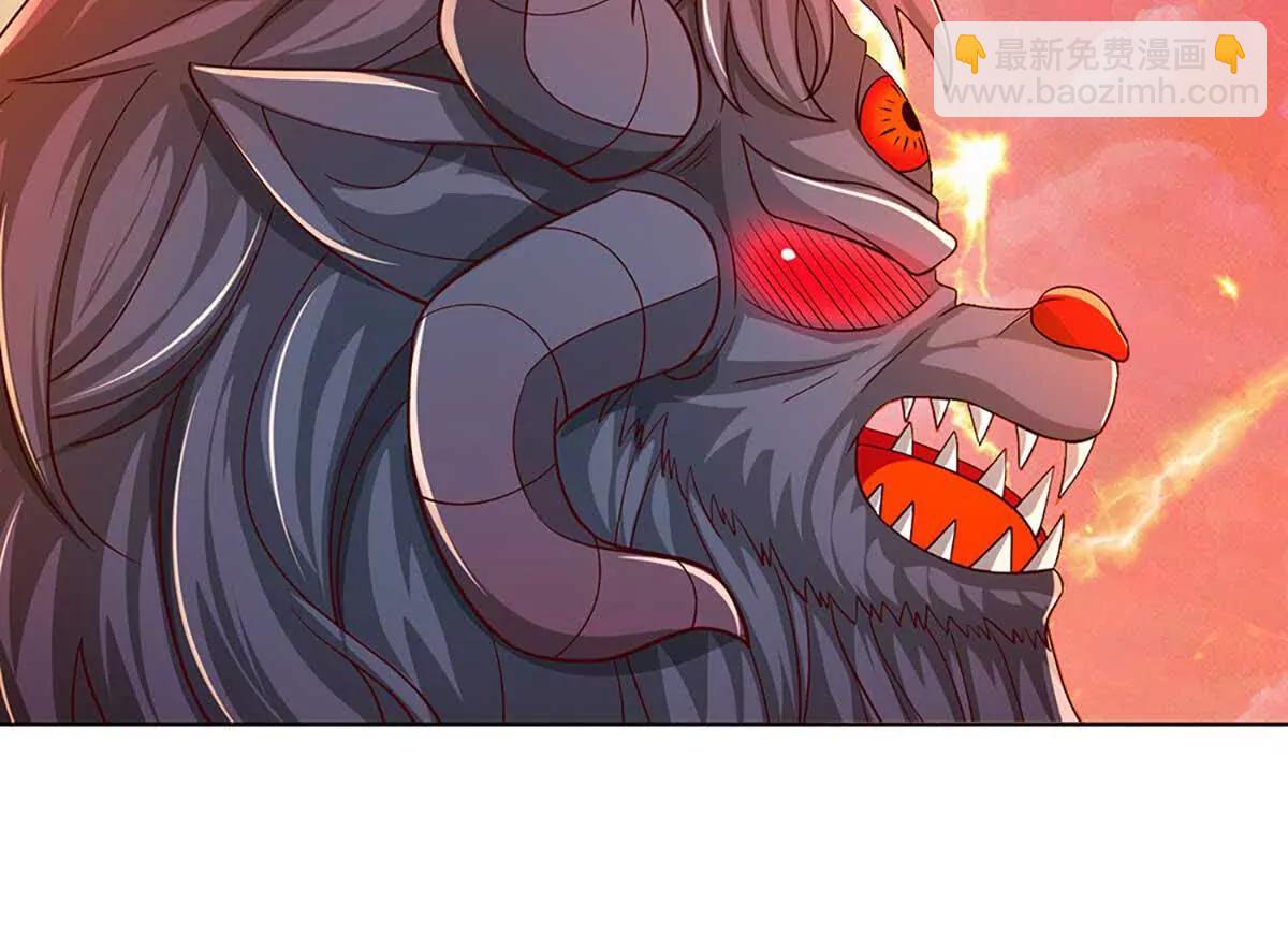 開局簽到至尊丹田 - 第352話 送你上路(3/3) - 1