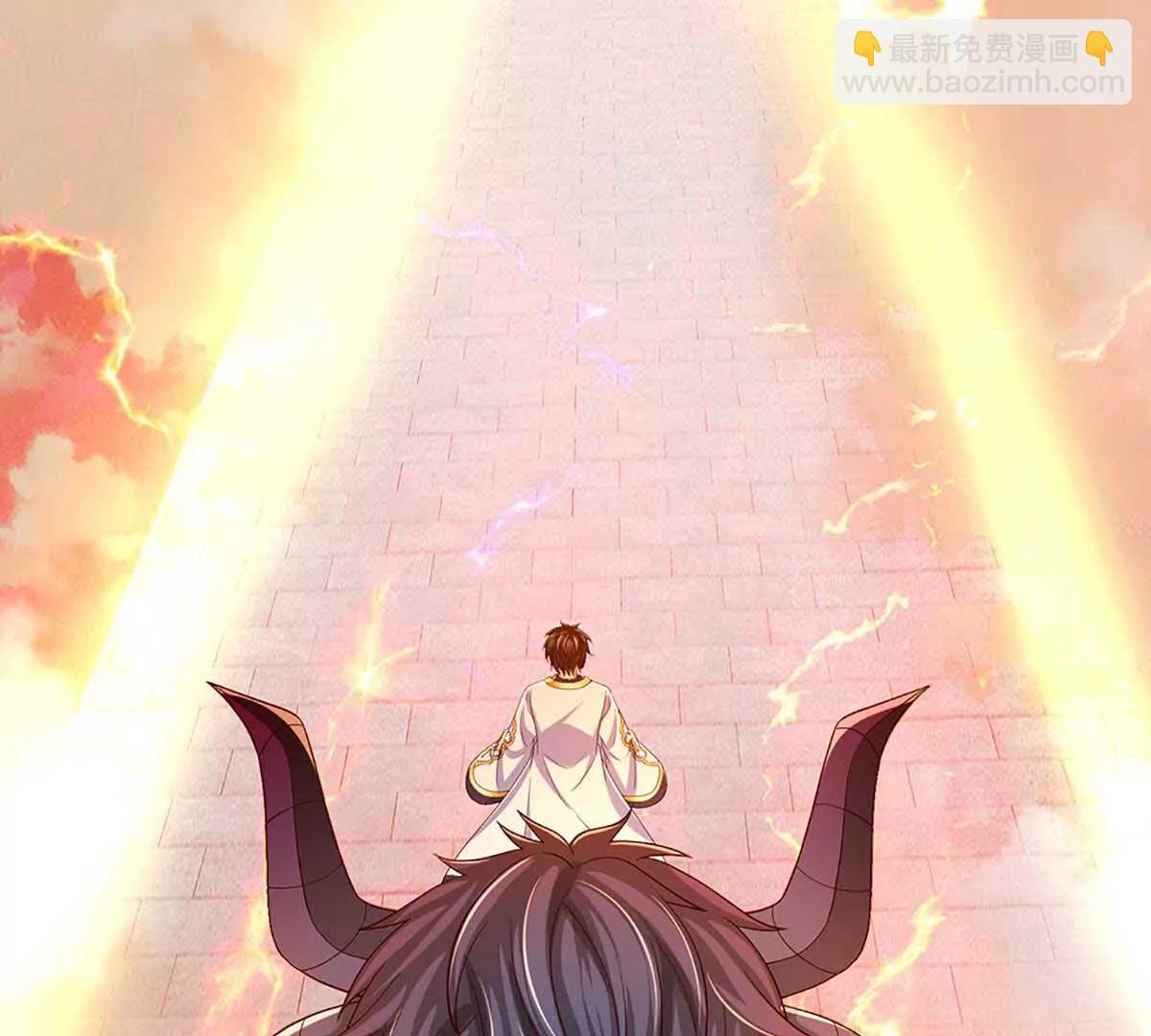 開局簽到至尊丹田 - 第352話 送你上路(3/3) - 3